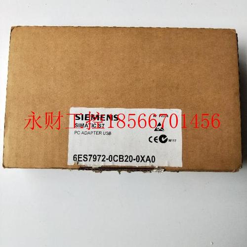 议价全新 西门子 6ES7 972-0CB20-0XA0 实物拍摄 包好￥