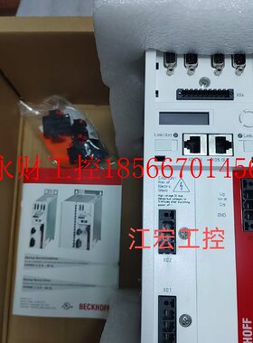 议价全新倍福CX5130-0122  CX5020-0111 CX1100-0004 AX5106-00￥