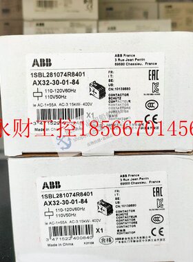 议价ABB全新原装AX系列接触器 AX32-30-01-84 线圈电压110VAC￥