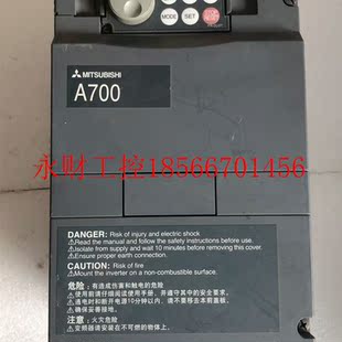 Mitsubishi 三菱 CHT 全新无包装 ￥ 1.5K 有刮花 A740 议价