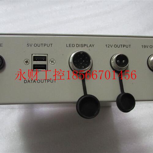 议价可充式鋰鐡电池組 LSU700600 有2台￥