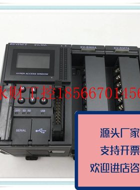 议价正品KEYENCE基恩士PLCKV-B16XAKV-B16TA原装质量保证￥
