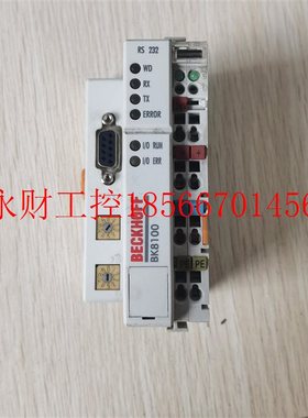 议价现货促销 原装拆机 BECKHOFF 倍福 BK8100 实物照片￥