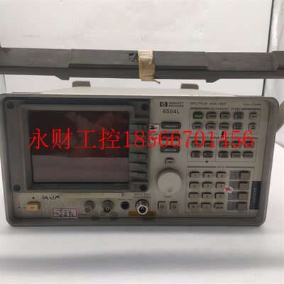议价回收惠普HP 8594E频谱分析仪  出￥