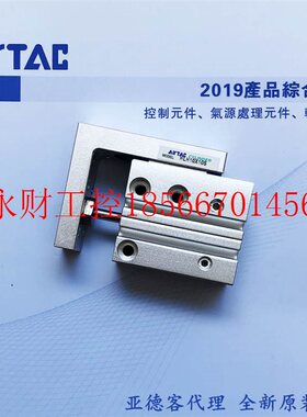 议价原装亚德客HLH65S10S15S20S25S30S40S50S60S HLH1010S￥