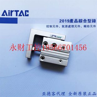 议价原装 HLH1010S￥ 亚德客HLH65S10S15S20S25S30S40S50S60S