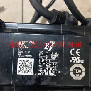 4AF0398C6S质 议价SM7GJ 保三个月￥