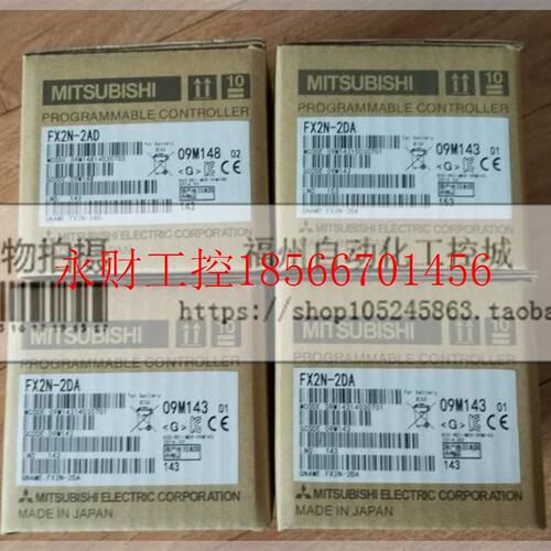 议价FX1N-14MT/24MT/40MT/60MT-001/ES/UL晶体管输出单元￥