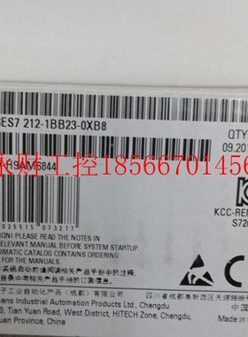 议价PLC西门子CPU222CN6ES7212 212-1BB23(1AB23)-0XB8/B0O￥