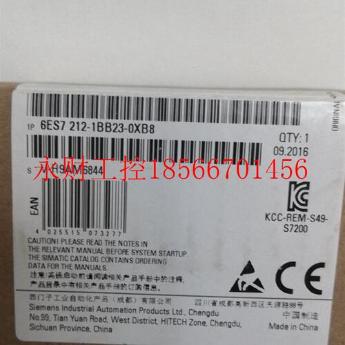议价PLC西门子CPU222CN6ES7212 212-1BB23(1AB23)-0XB8/B0O￥