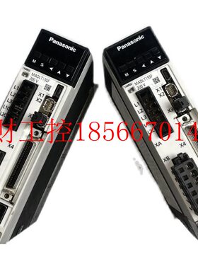 议价三MADLT15SF 装2060W MADLT15S下A原拆机 质保月￥