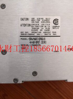 议价原装美国摩尔MOORE控制器 HIM/HART/2A0/24DC-2PRG(DIN) 现￥