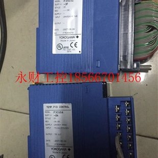 F3SP53 议价95成新 F3BU09 F3CU04 F3YP14 0N￥ PLC