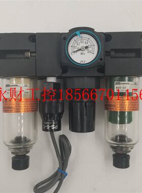 议价原装正品KURODA/黑田精工组件M45-02/PS-6-1/F45-00/R45L现￥