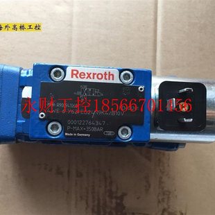 议价R900941068 图￥ R900750869 力士乐REXROTH伺服阀
