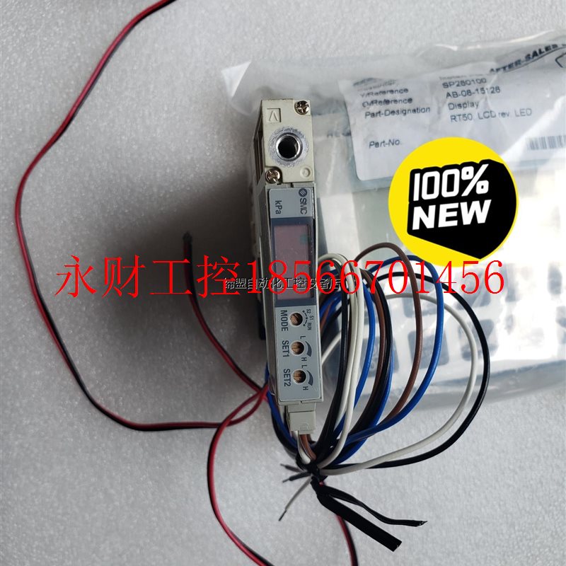 议价SMC真空发生器 INO-4864-0110-134-11日¥