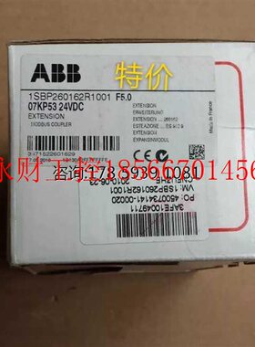 议价原装全新ABB MODBUS通讯模块,1SBP260162R1001￥