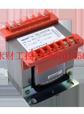 议价BK-200VA隔离控制变压器1140V660V440V380V220V127V110V48V￥