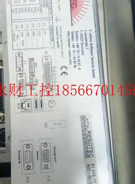 议价RESOTEC触摸屏一体机 REDIS 220 REDIS220 库存无包装 技术￥