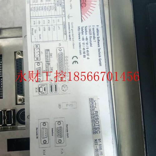 议价RESOTEC触摸屏一体机 REDIS 220 REDIS220 库存无包装 技术￥