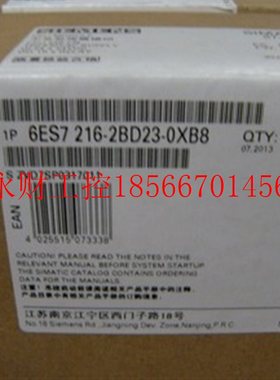 议价西门原装6ES7216-2AD23-0XB8/ CPU226CN 6ES7216/6ES7 216-￥
