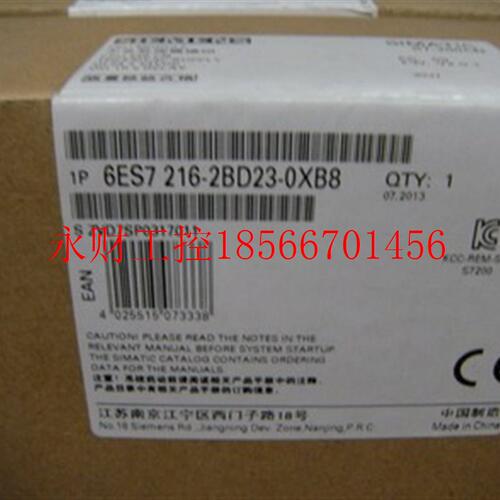议价西门原装6ES7216-2AD23-0XB8/ CPU226CN 6ES7216/6ES7 216-￥