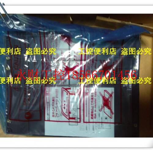 议价原装进口三菱A0J2-E56AS新品促销￥