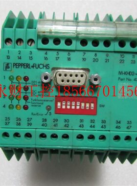 议价倍加福 IVI-KHF2-4HB6 一个￥