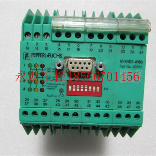 议价倍加福 IVI-KHF2-4HB6 一个￥