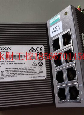 议价原装MOXA摩莎EDS-208 百兆8口以太网交换机￥