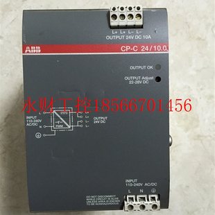 原装 10.0 现货1￥ 开关电源 ABB 1SVR427025R0000 议价