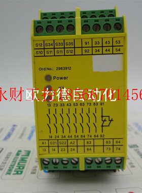 议价安全继电器PSR-SCP-24UC/ESAM4/8X1/1X2货号2963912￥