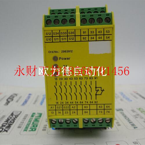 议价安全继电器PSR-SCP-24UC/ESAM4/8X1/1X2货号2963912￥