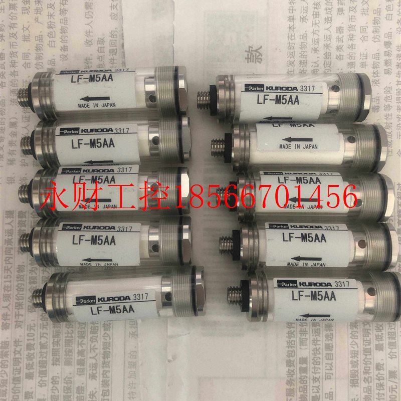 议价原装日本过滤器LF-MA LF-MA-Z13-005精密过滤器半导体设￥