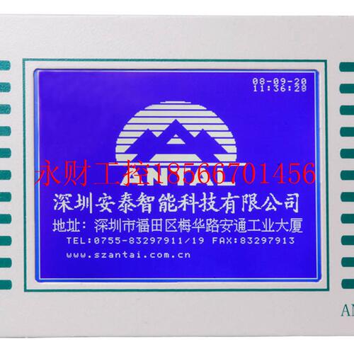 议价直流屏配件ANT-J02主监控ANT-J04壁挂电源主监控厂家直销全￥
