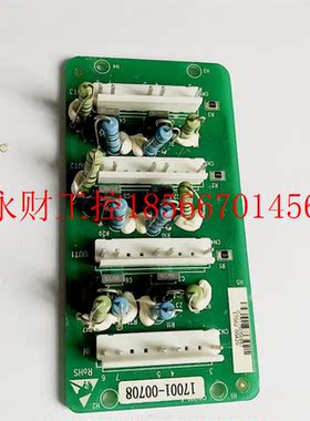 议价0CHV200-6 1470-GFFS01英威腾频器160-20变0触KW保护发板17￥