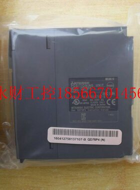 议价F四钻信誉-全新定位模块 QD75P4 ()￥