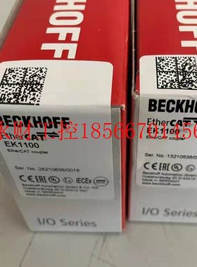 议价BECKHOFF EK1100 EK1818 EK1828 EK1914 EtherCAT耦合器￥