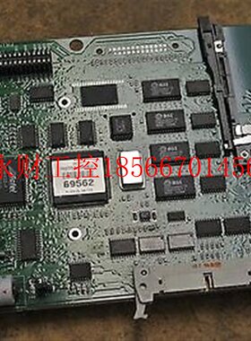 议价多米诺A200 AMJET喷墨打印机主板37711 25001 W / 25001￥
