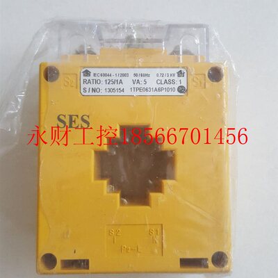 议价现货原装SES互感器ZJSP2-L125/1A 5/1A  100/1A 1T7PE06311￥