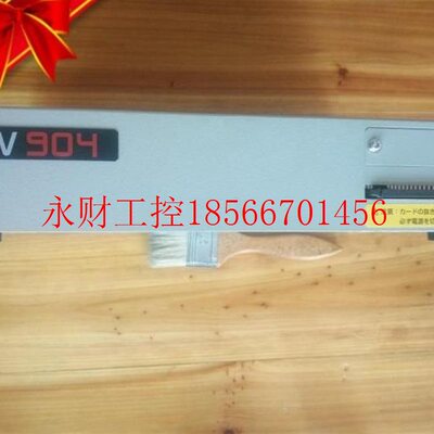 议价FV-aligner  FV904  图像器￥