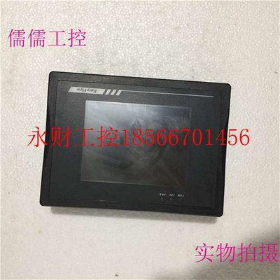 议价拆机威纶MT506T V5EV 触摸屏 现货 保质MT506TV5EV￥