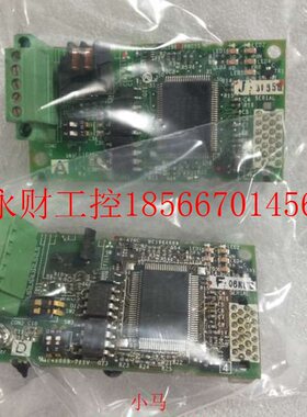 议价三菱变频器CC-Link通讯卡 FR-A7NC-E-KIT FR-A7NC￥