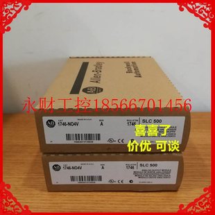 原装 AB1746NO4V 现货￥ NO4V 议价1746
