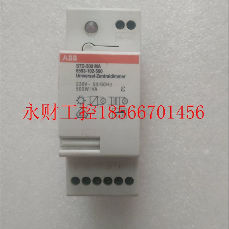 议价ABB STD-500MA 6593-102-500一个在30-1￥