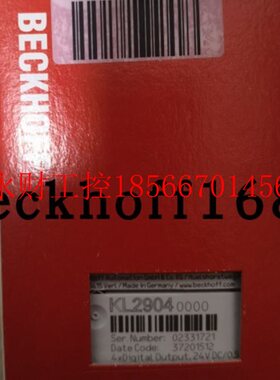 议价全新请询价beckhoff/KL2904/EL1904/EL2904/EL6900￥