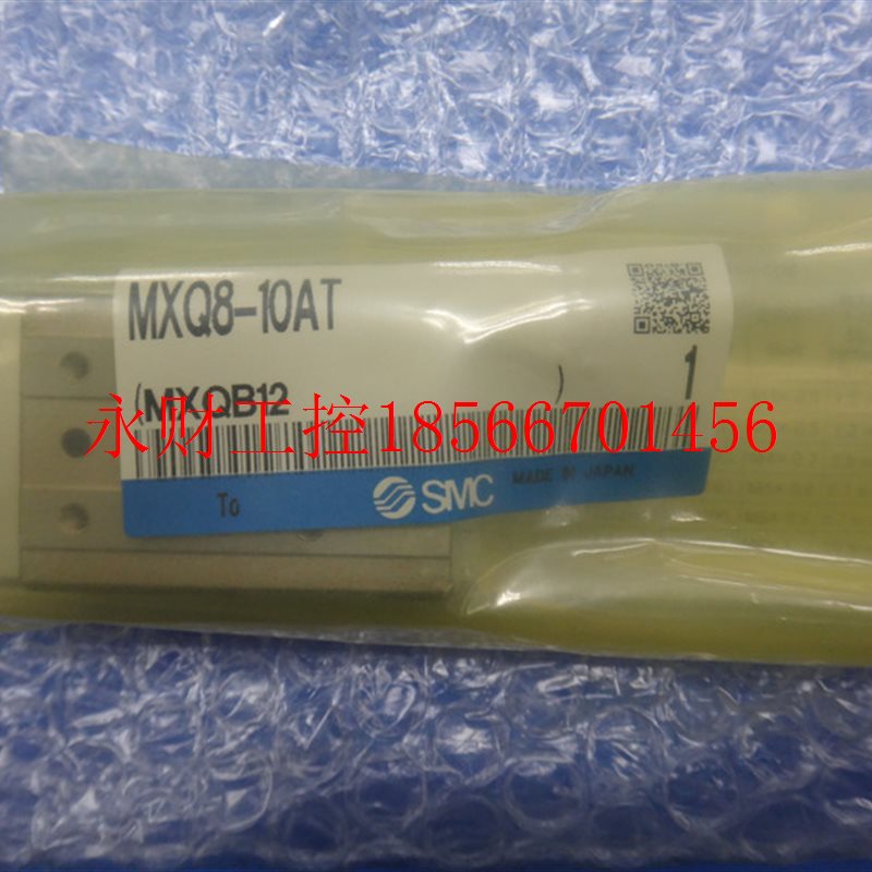 议价日本全新原装正品SMC气缸 MXQ8-10AT ￥