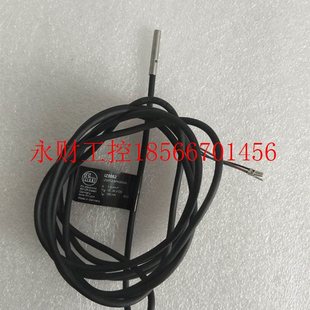 IZ5052 IZB31.2 BPKG 议价原装 全新无包装 IFM易福门 V2A ￥ 正品