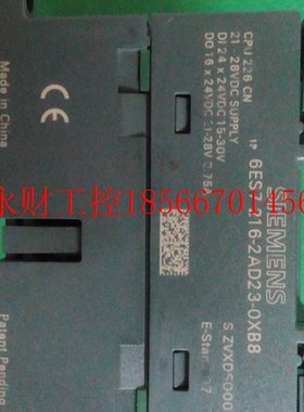 议价6ES7 216-2AD23-0XB86ES7216-2AD23-OXB8原装CPU226￥