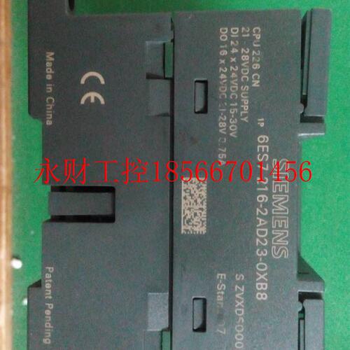 议价6ES7 216-2AD23-0XB86ES7216-2AD23-OXB8原装CPU226￥